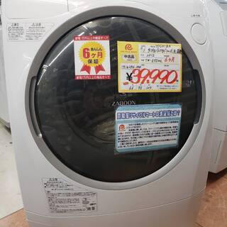 TOSHIBA 9/6kg ドラム式 洗濯機 2012年製 TW-Z9200L