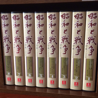 昭和と戦争 VHSビデオ ケース付