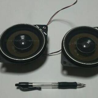 パイオニア・スピーカー