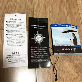 ラストプライス！センズアンブレラ☆オランダ強風に強い☆レッド赤の画像