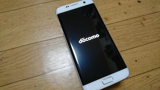 値下げ、scv33 galaxy s7edge シムフリー(docomo)化済 白