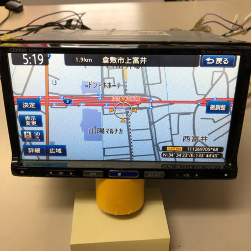 カーナビ クラリオン nx612 フルセグ
