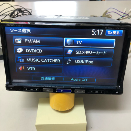 カーナビ クラリオン nx612 フルセグ