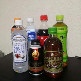 飲料　ジュース　コーヒー　1本50円