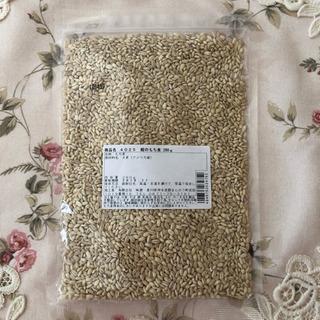 お買い上げの方は0円☆未開封 ☆もち麦 ☆ 280g ☆ 自然の館