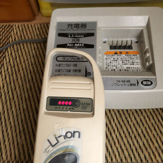 電動自転車の画像