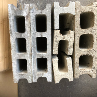 ブロック