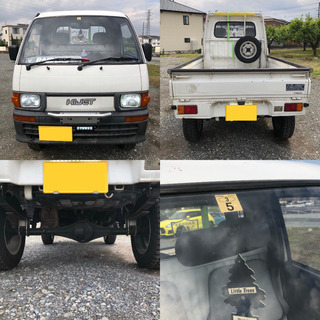 2020年8月7日売約済み☆ありがとうございました☆車検3年5月☆ハイゼットトラック☆リフトアップ☆エアコン☆アゲトラ☆LEDライトの画像