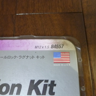 マックガード McGard ホイールロック・ラグナットキット M12x1.5 トヨタ ホンダ マツダの画像