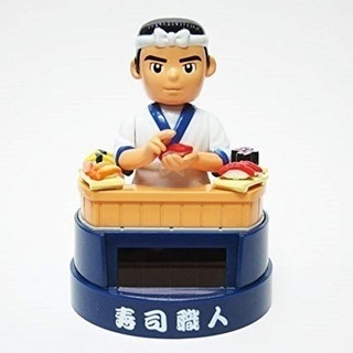 【新品】ソーラー 寿司職人