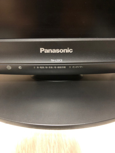 パナソニック 液晶テレビ VIERA TH-L22C2-K