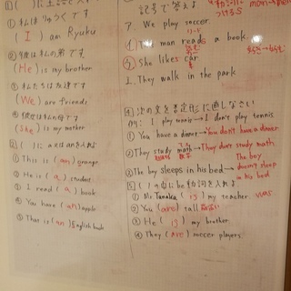 【初回無料】「塾で伸び悩むお子様へ」"学ぶ意欲"と"主体性"を引き出す、オーダーメイド個別指導の画像