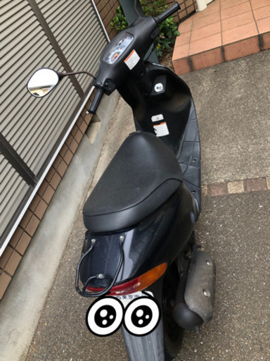 原動機付自転車