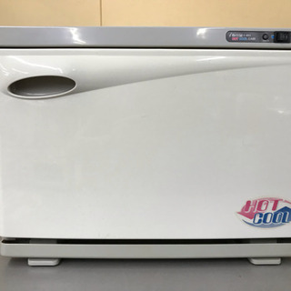 【冷温】おしぼり蒸し器 アイビオン ホットクールキャビE-803 