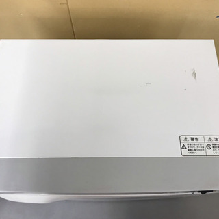 【冷温】おしぼり蒸し器 アイビオン ホットクールキャビE-803 の画像