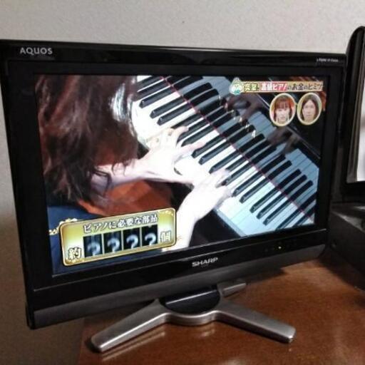 液晶テレビ　シャープLC-20D50 2009年製