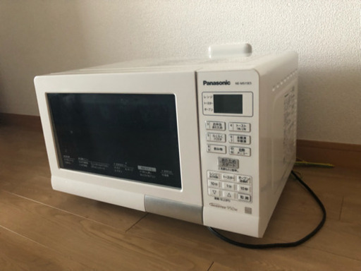 【Panasonic】オーブンレンジ