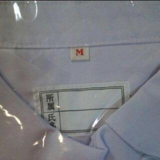 新品 白衣の画像