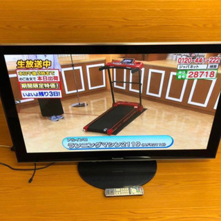 ◎綺麗◎Panasonic 50インチ VIERA パナソニック ビエラ 大画面テレビ TH-P50V1  2009年製 B-CASカード リモコン付