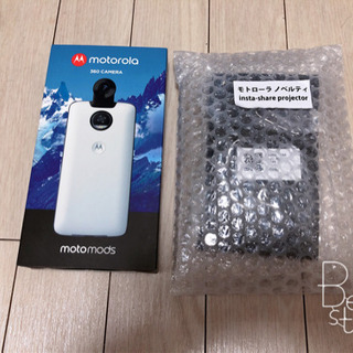 ※ラスト1セットとなりました【半額】Moto Z2 Play モトローラ　新品　未開封　simフリー　mods付属の画像