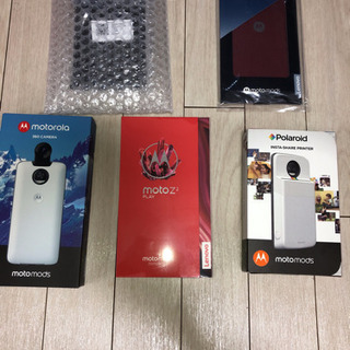 ※ラスト1セットとなりました【半額】Moto Z2 Play モトローラ　新品　未開封　simフリー　mods付属の画像