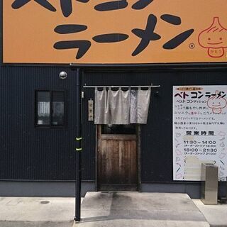 ツーリング仲間募集 - 瀬戸市