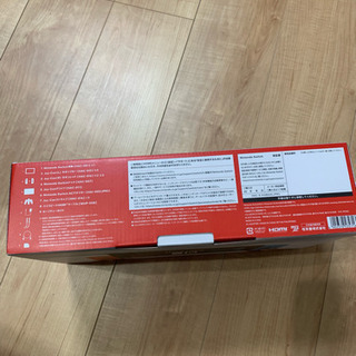 Nintendo Switch 任天堂 スイッチ 値下げあり？
