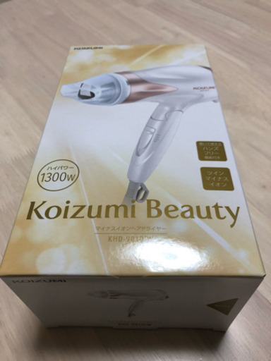 KOIZUMI マイナスイオンヘアドライヤー