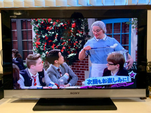 即お渡し★ソニー 32V型 液晶 テレビ