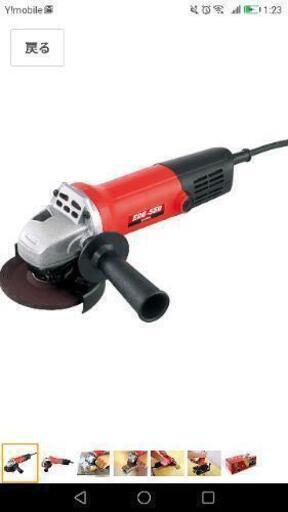 【新品未使用】ディスクグラインダー　1,500円
