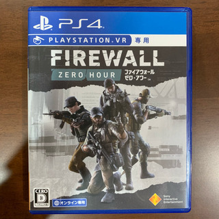 【新品同様】Firewall Zero Hour