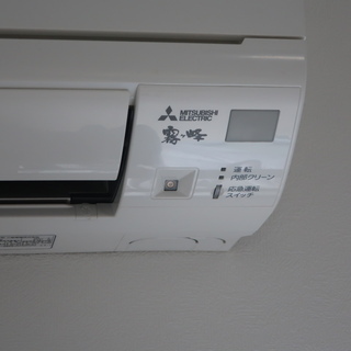 三菱ルームエアコン霧ヶ峰　MSZ-GE2216-W　2017年購入（冷媒回路5年保証内）　転居のため出品の画像