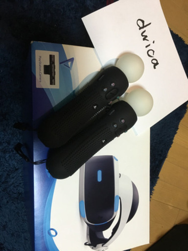 新型PSVR+PSカメラ+新型純正モーションコントローラ×2
