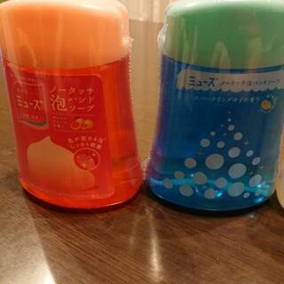ミューズ ノータッチ 新品三個の画像