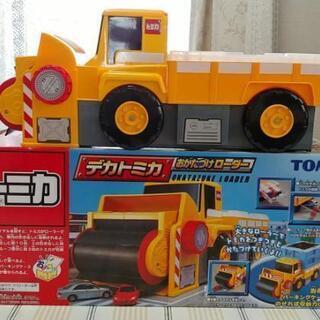 【値下げ！】トミカワールド デカトミカ おかたづけローダー