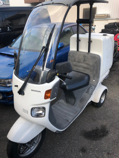 HONDA  ジャイロキャノピー セル始動  三輪 原付 福岡市南区