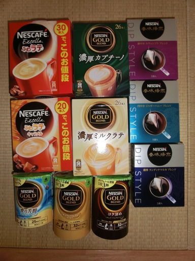 ネスレコーヒー　4000円相当