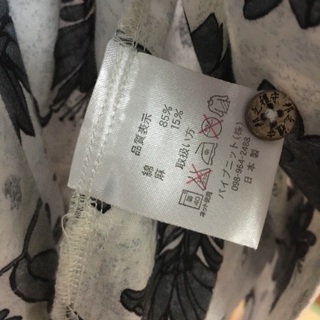  かりゆしウエア メンズ L 守禮之邦の画像