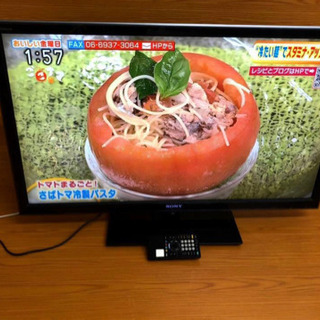 ☆SONY☆46V型液晶テレビ☆BRAVIA!!ブラビア!!KDL-46W5 46インチ リモコン付き