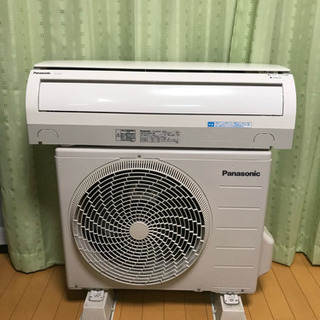 ??月末大特価‼️6畳用❗️取付込❗️2012年❗️PayPay可❗️Panasonicエアコン