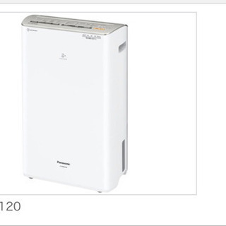 パナソニック　衣類乾燥機 Panasonic 衣類乾燥機