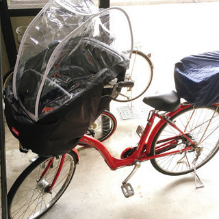 子供乗せ 自転車 雨の日セット付き