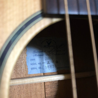 一五一会ベーシックの通販はau PAY マーケット - 輸入雑貨のネット 