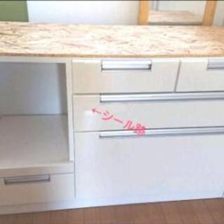 キッチンカウンター  ホワイト   DIY   約120㎝幅  ...