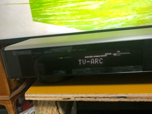 ホームシアターYSP2500