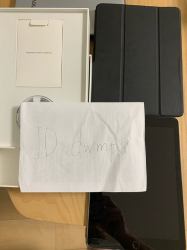 【現行品】iPad9.7 128GB 第6世代 カバー、ガラスフィルム付