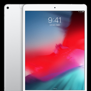 iPad Pro 10.5インチ 256GB シルバー SIMフリーモデル