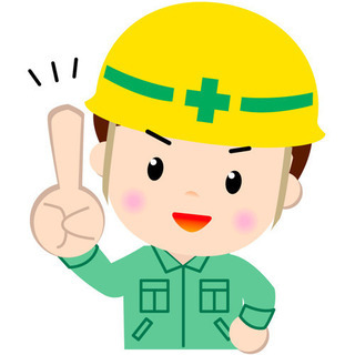 未経験者歓迎！日当8000円〜12000円（週払い可能）