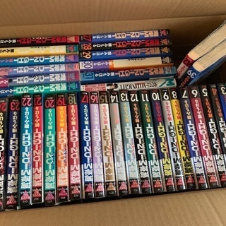 湾岸ミッドナイト