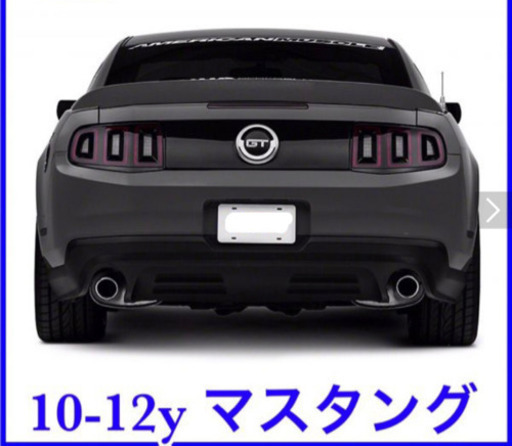 2010-12yマスタング  トランクリッド ブラックアウトパネル
